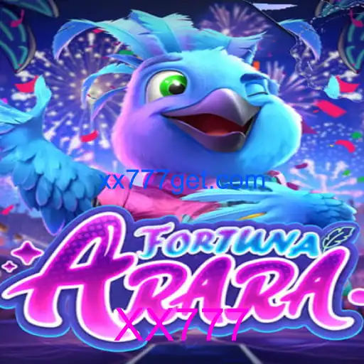 FortunaArara