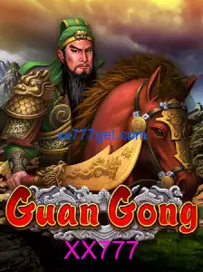GuanGong